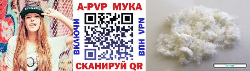 Все наркотики Староминская СК Мефедрон Гашиш Бошки Шишки Кокаин