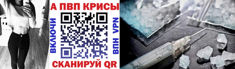 Alfa_PVP мука  Староминская 