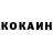 КЕТАМИН VHQ UZ NOZIMA