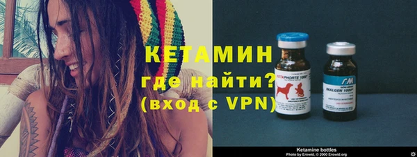гашиш Магас