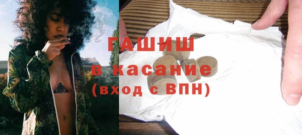 скорость Магадан