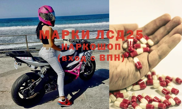 дмт Майский
