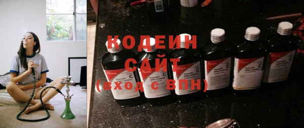 скорость Магадан