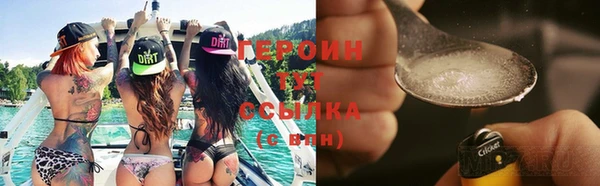 ешки Липки