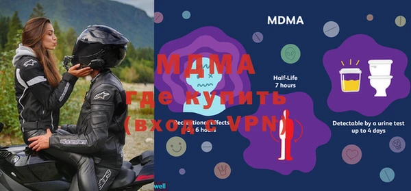 гашиш Магас