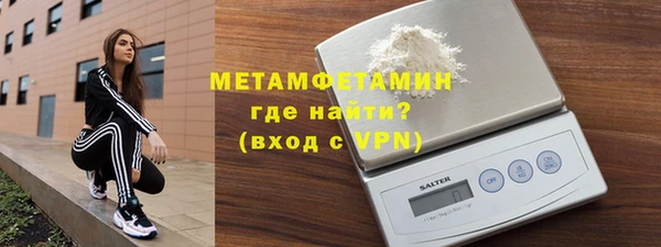скорость Магадан