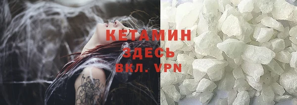 дмт Майский