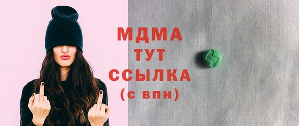 дмт Майский