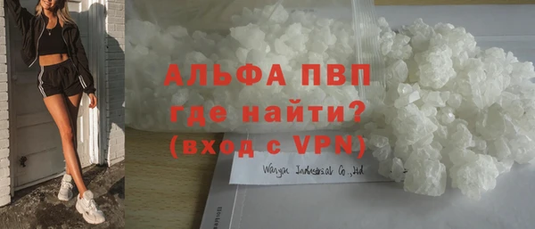 дмт Майский