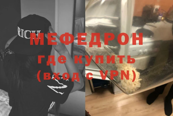 скорость Магадан