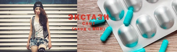 дмт Майский
