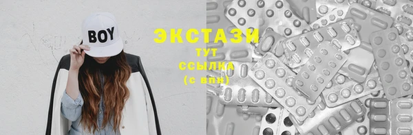 дмт Майский