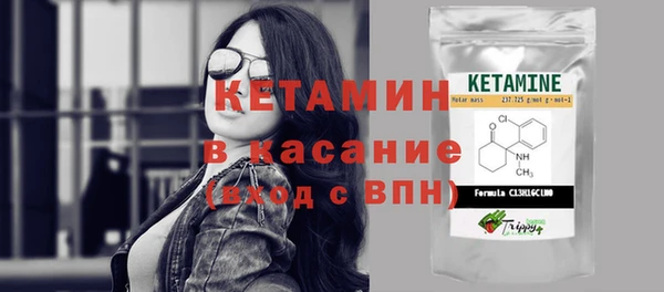 скорость Магадан