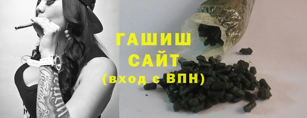 скорость Магадан