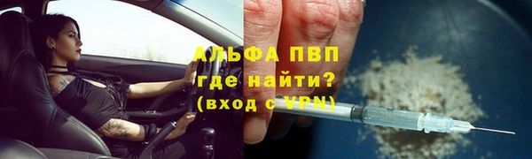 метадон Лиски