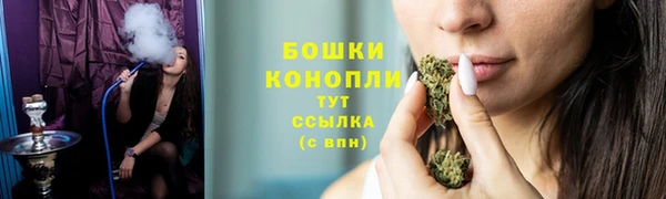 скорость Магадан
