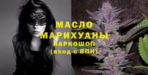 скорость Магадан