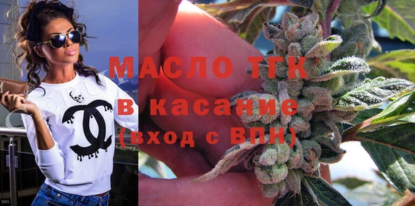скорость Магадан