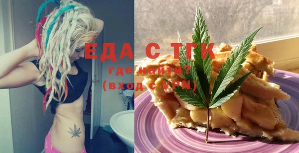 дмт Майский