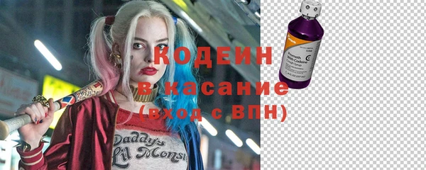 гашиш Магас