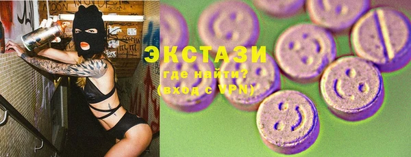 скорость Магадан