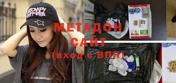 скорость Магадан
