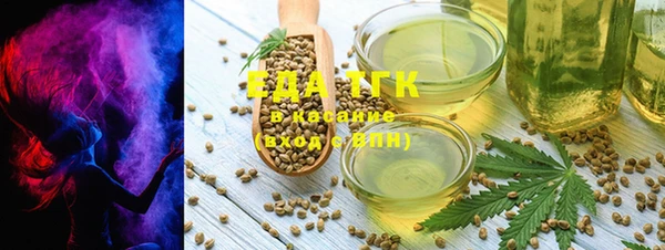 дмт Майский
