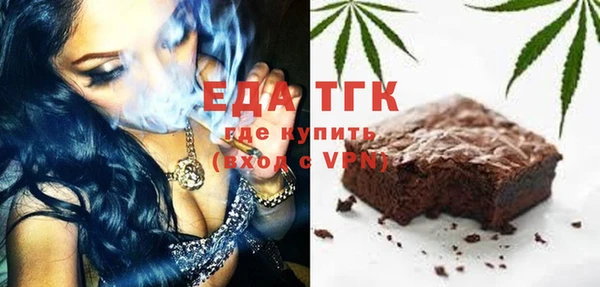 дмт Майский