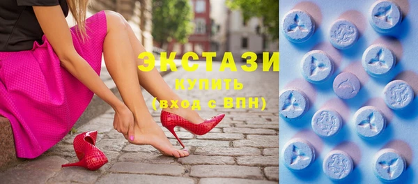 дмт Майский
