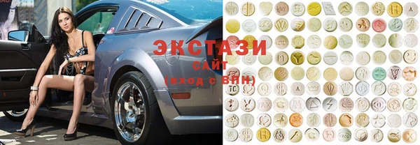 скорость Магадан