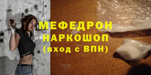 дмт Майский