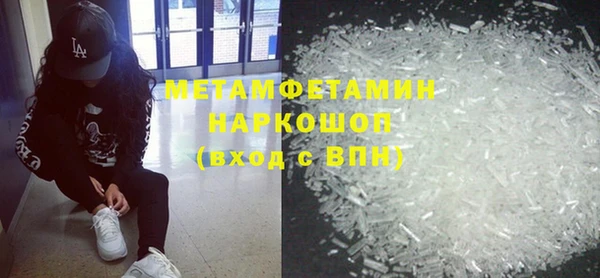 дмт Майский