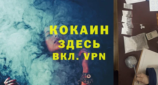 скорость Магадан