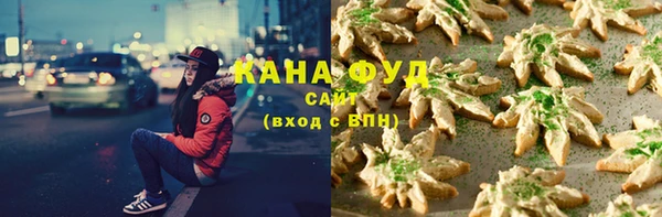 кокаин перу Лихославль