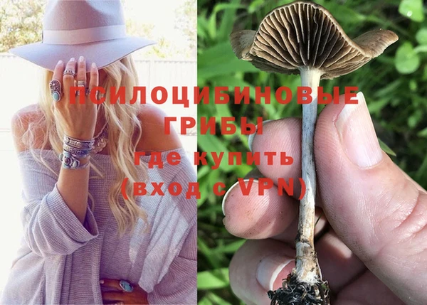 скорость Магадан