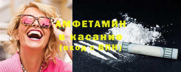 дмт Майский