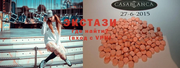 дмт Майский
