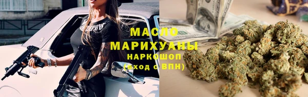 дмт Майский