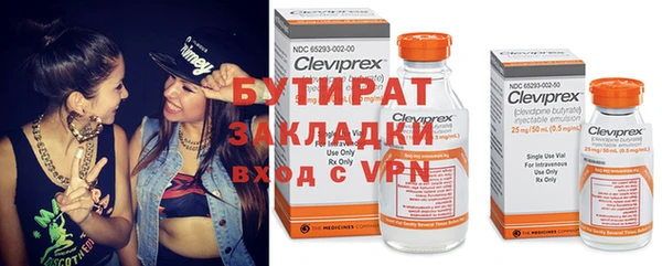 гашиш Магас