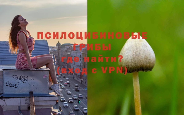 скорость Магадан